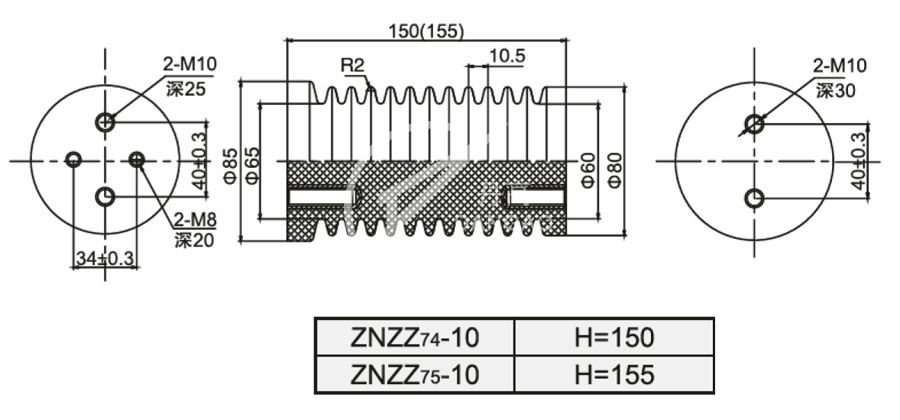 042_ZNZZ74／75-10_2_第13頁_環(huán)氧樹脂澆注絕緣子.jpg